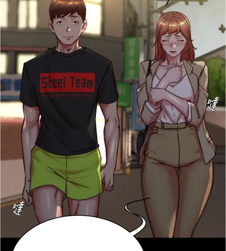 第188话-让我一个个慢慢品嚐