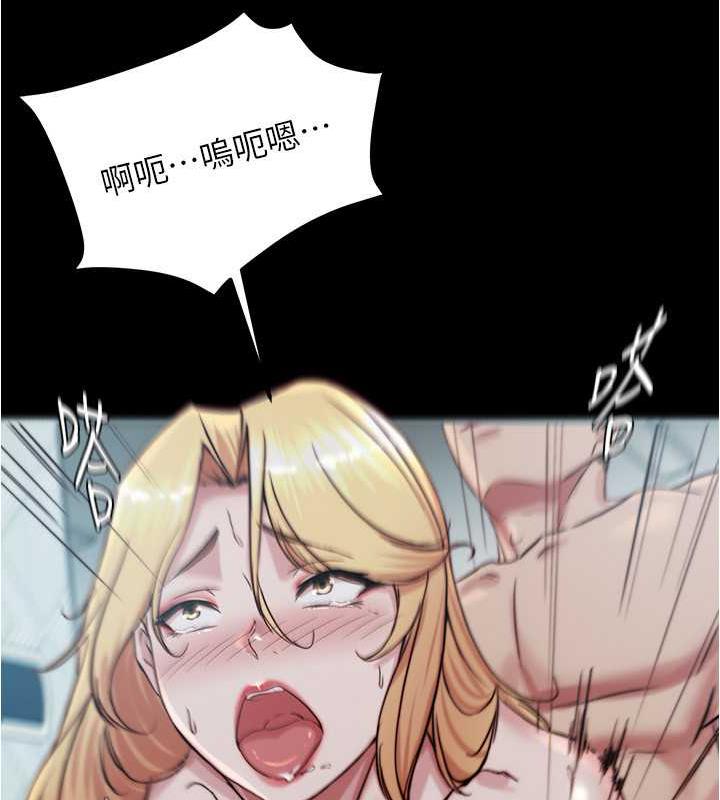 第189话-没有笔记照样征服妳们