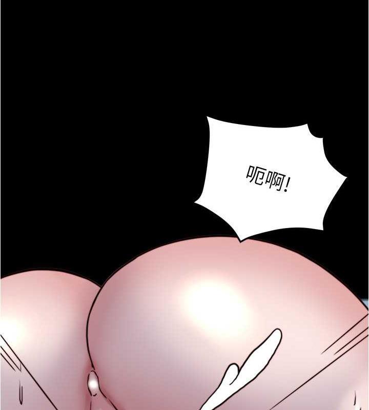 第189话-没有笔记照样征服妳们