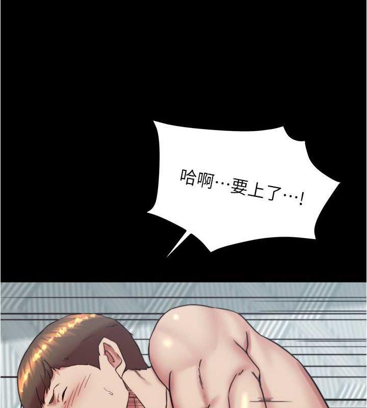 第189话-没有笔记照样征服妳们