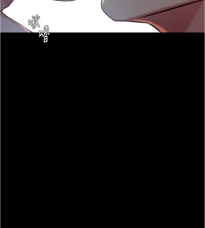 第189话-没有笔记照样征服妳们