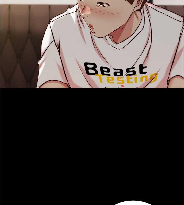 第191话-妳该不会喜欢在外面被搞吧?