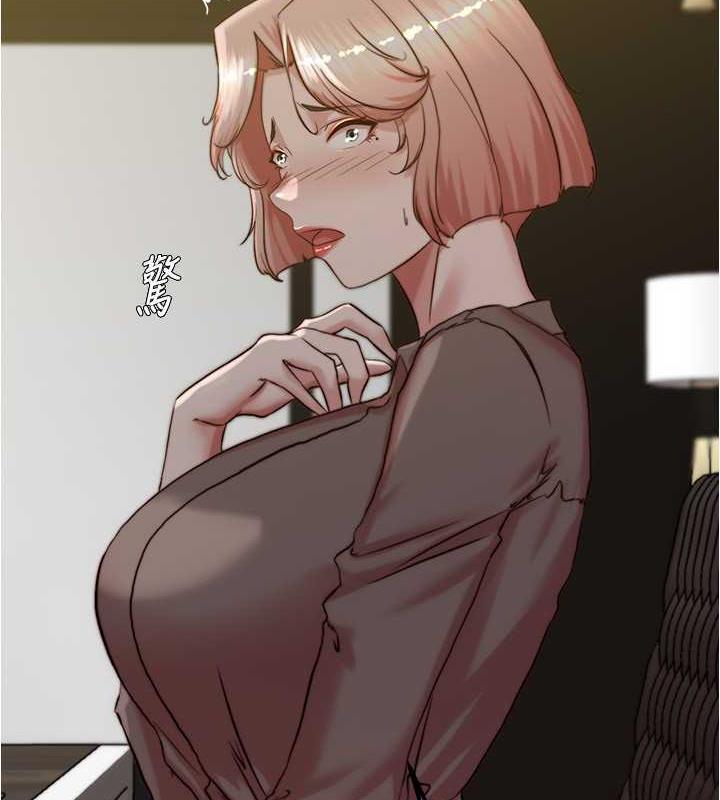 第191话-妳该不会喜欢在外面被搞吧?