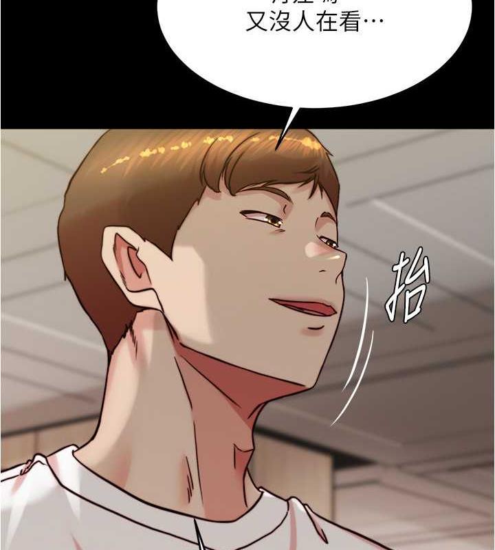 第191话-妳该不会喜欢在外面被搞吧?