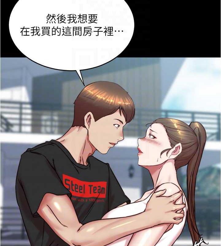 第192话-被子育调教的人妻
