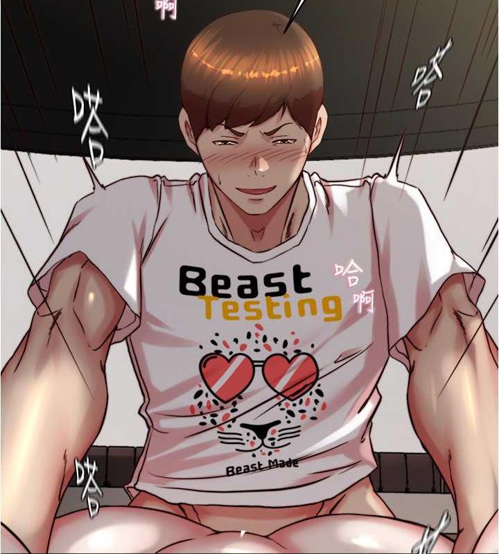 第192话-被子育调教的人妻