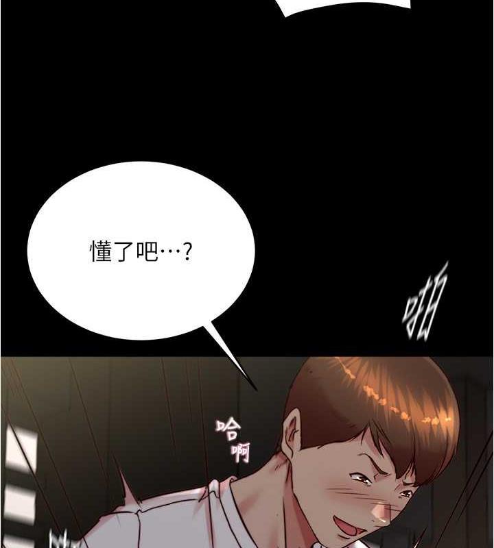 第192话-被子育调教的人妻