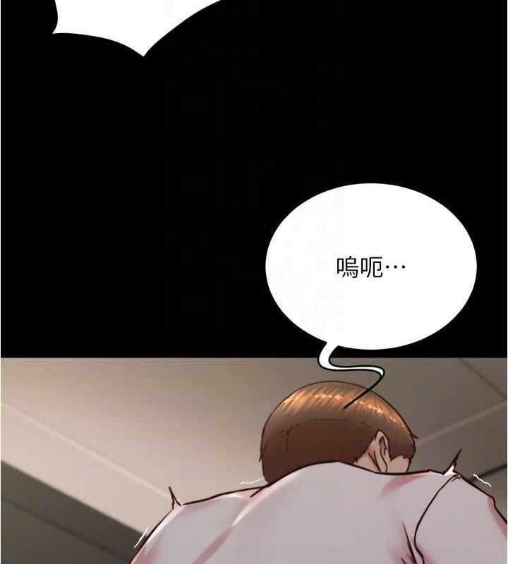 第192话-被子育调教的人妻