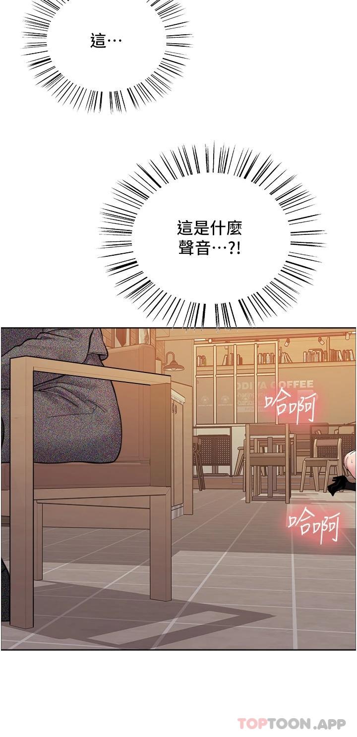 第36话-爽到喷尿的小母狗