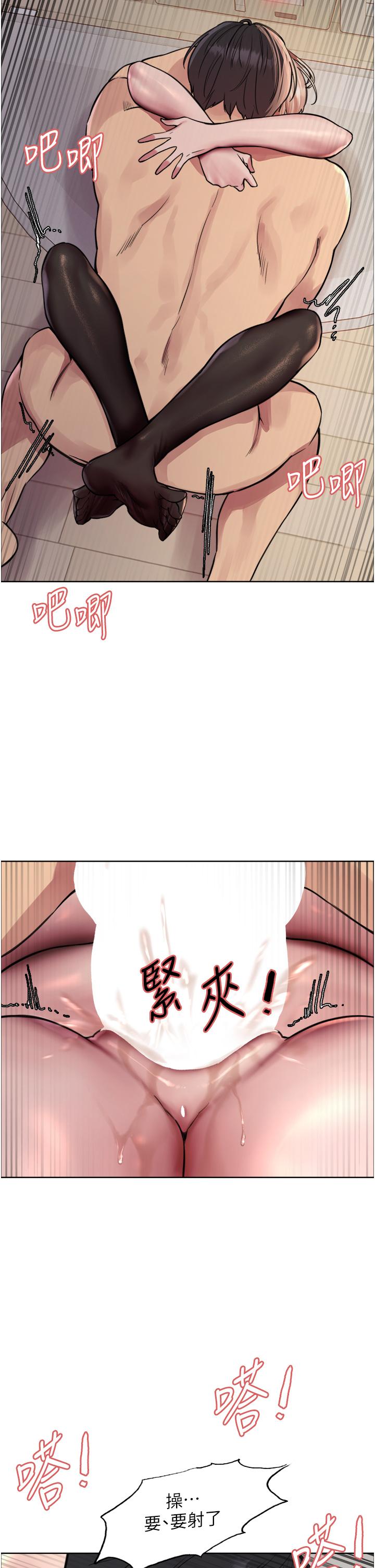 第70话-乖狗狗~喝牛奶时间到