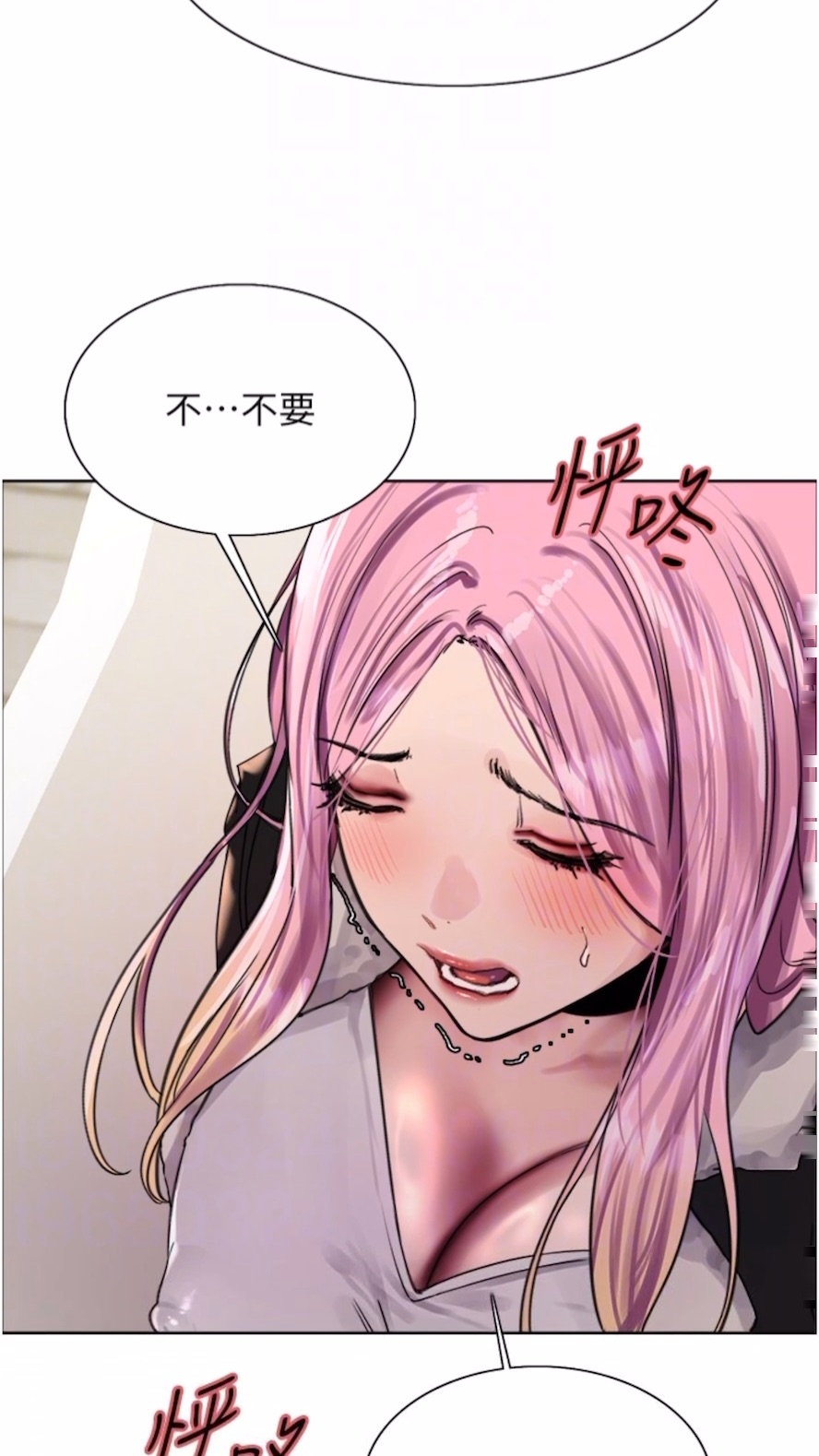 第2季 第10话-在百货公司走道全裸撒尿
