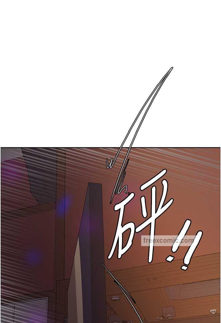 第2季 第11话-建雄的告白大作战