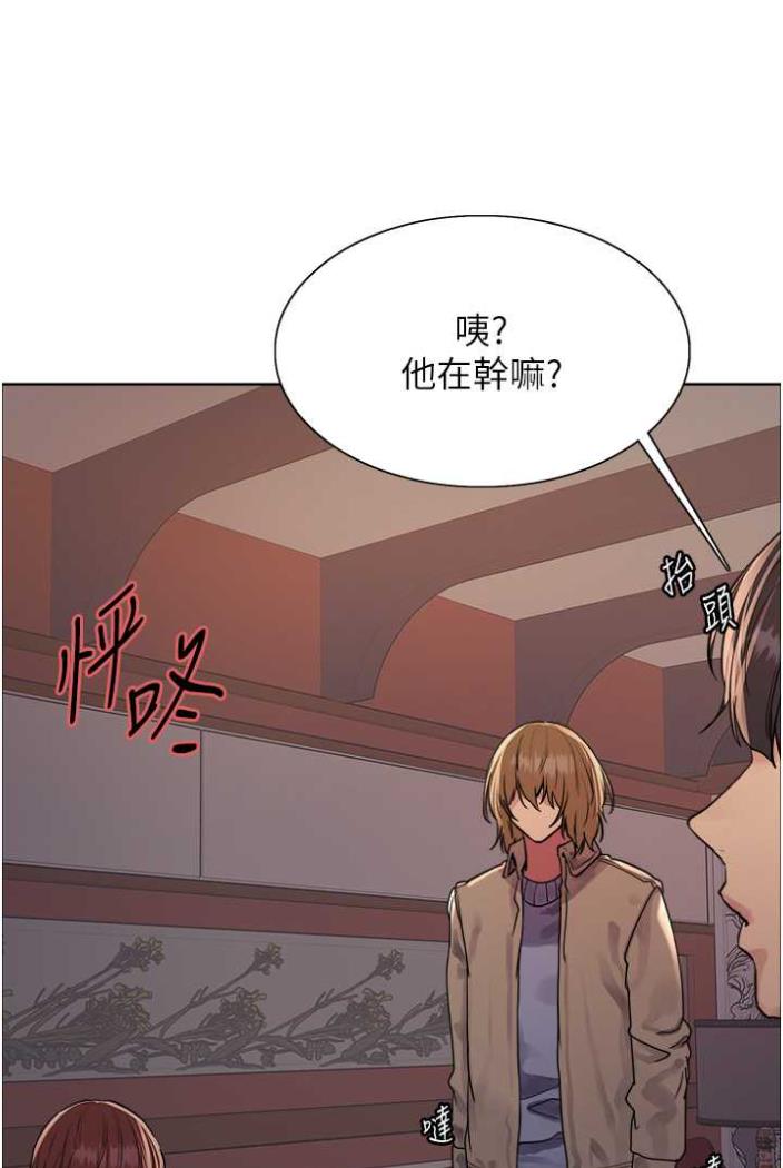 第2季 第12话-张晓敏，把嘴张开!