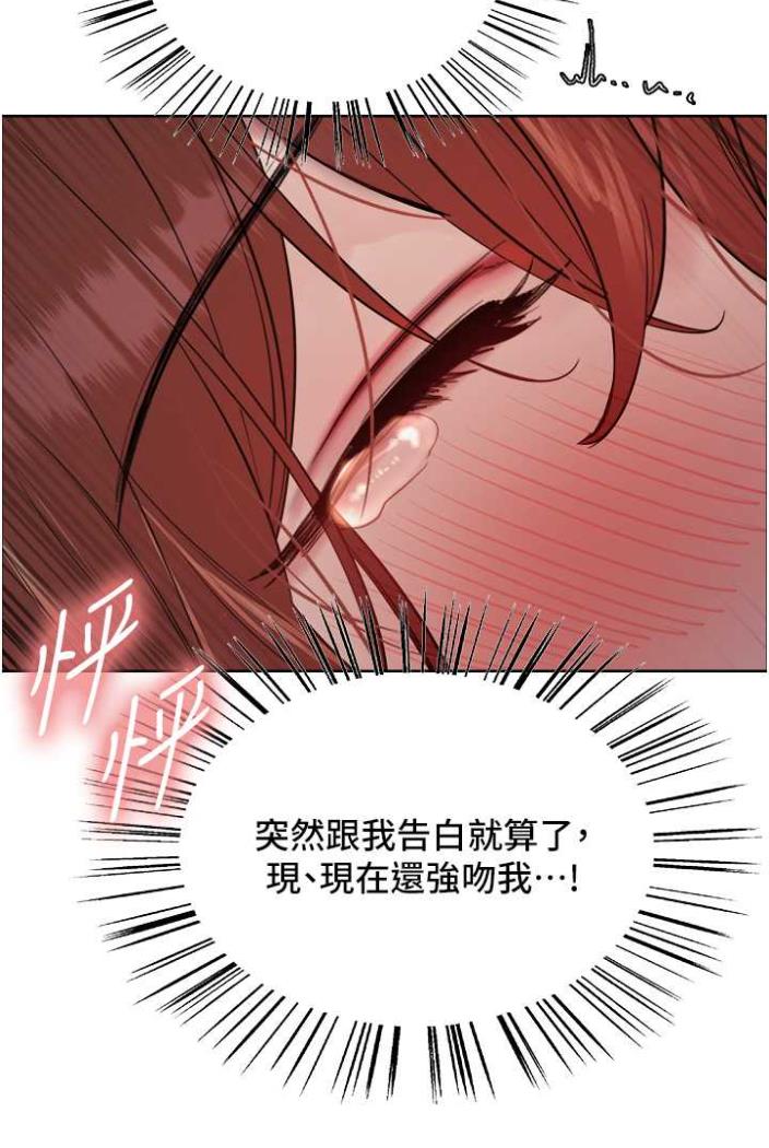 第2季 第12话-张晓敏，把嘴张开!