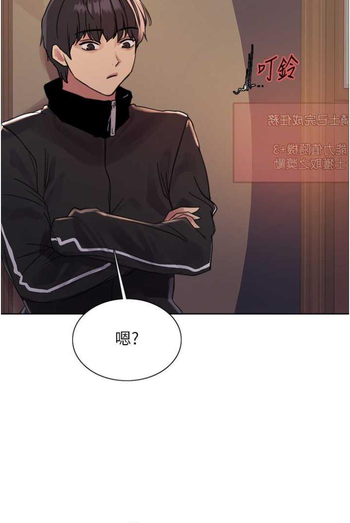 第2季 第12话-张晓敏，把嘴张开!
