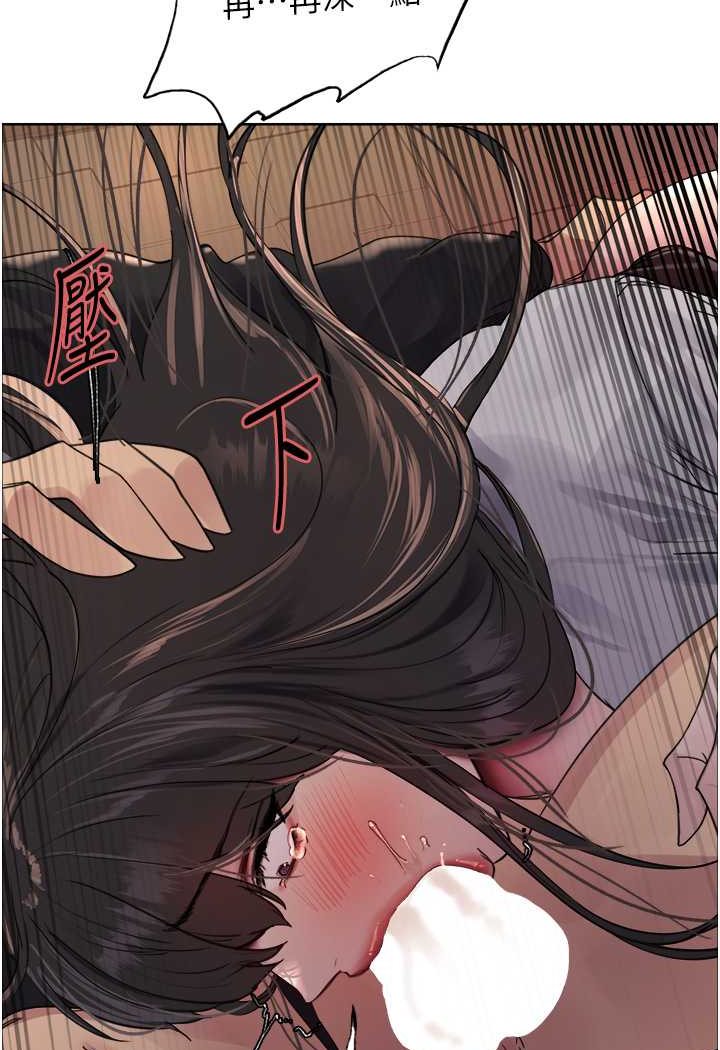 第2季 第13话-都成年了，打炮很正常吧?