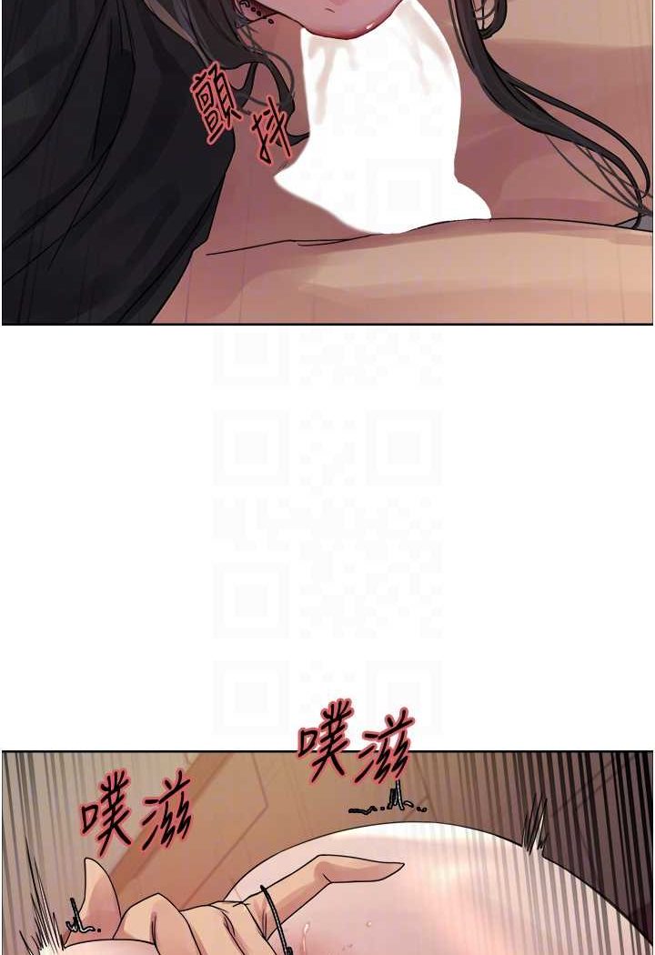 第2季 第13话-都成年了，打炮很正常吧?