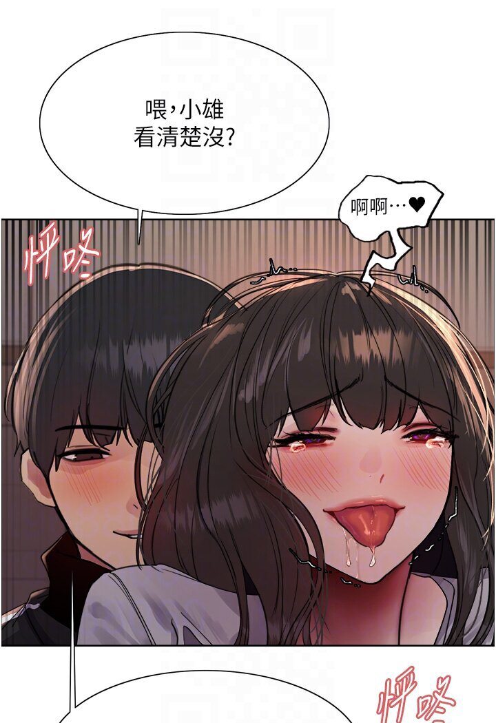第2季 第15话-射里面会怀孕的…!♥