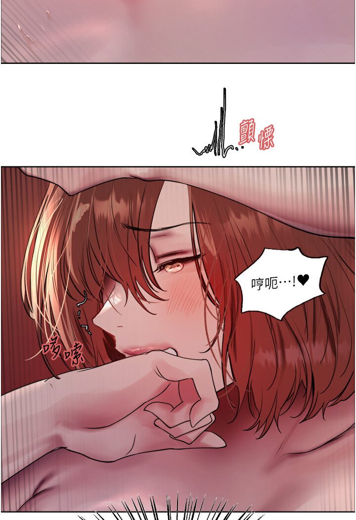第2季 第15话-射里面会怀孕的…!♥