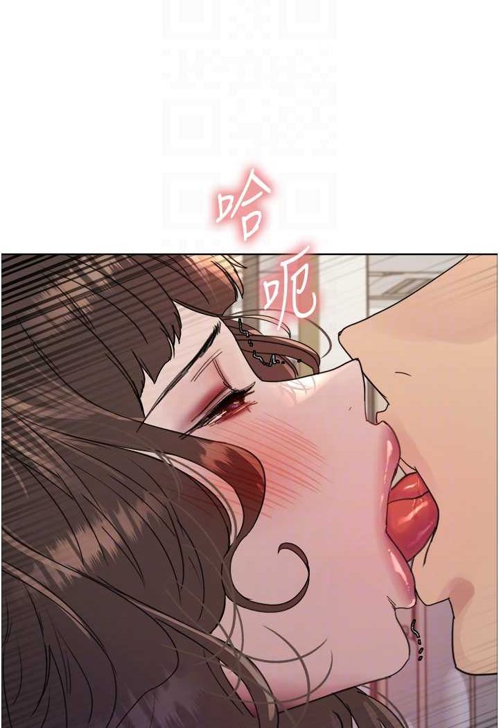 第2季 第17话-我真的不是破麻…!