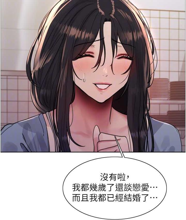 第2季 第19话-想要怀上老公的孩子♥