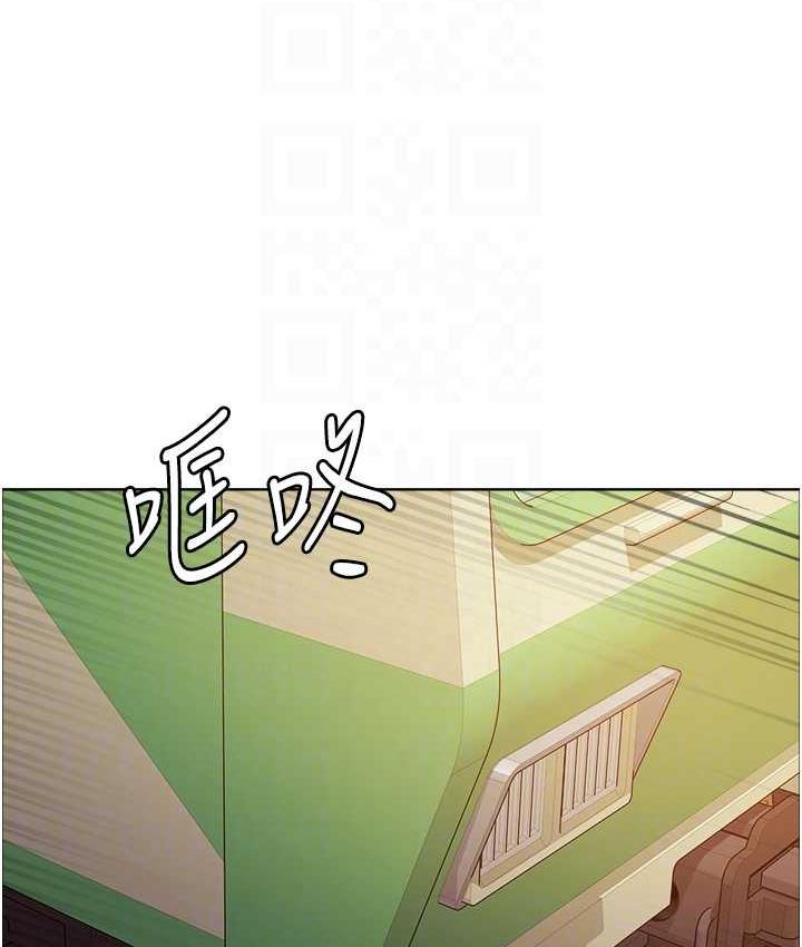 第2季 第25话-新妖王候选人登场