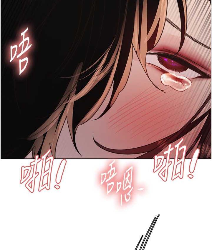 第2季 第27话-你在担心老婆被抢走吗?♥