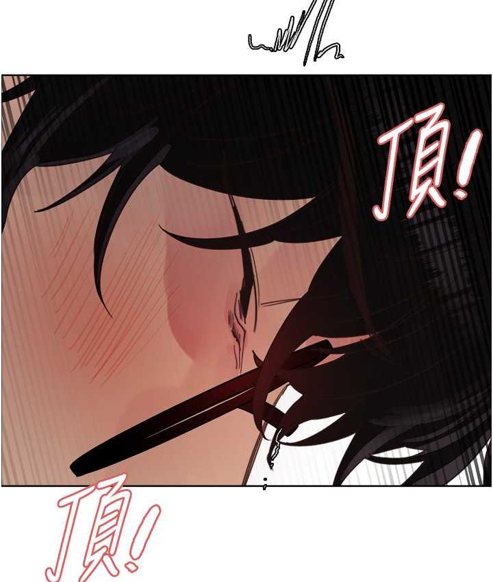 第2季 第27话-你在担心老婆被抢走吗?♥