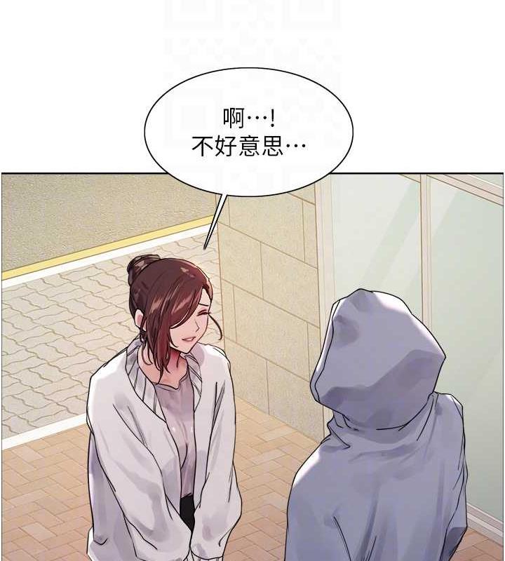 第2季 第28话-为主人尽心奉献