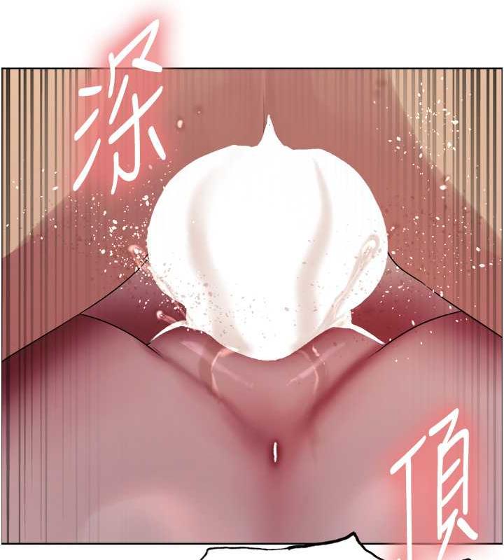 第2季 第29话-母狗教育训练