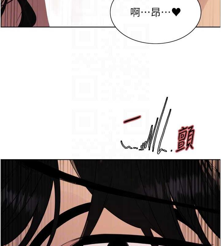 第2季 第29话-母狗教育训练