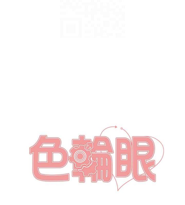 第2季 第29话-母狗教育训练