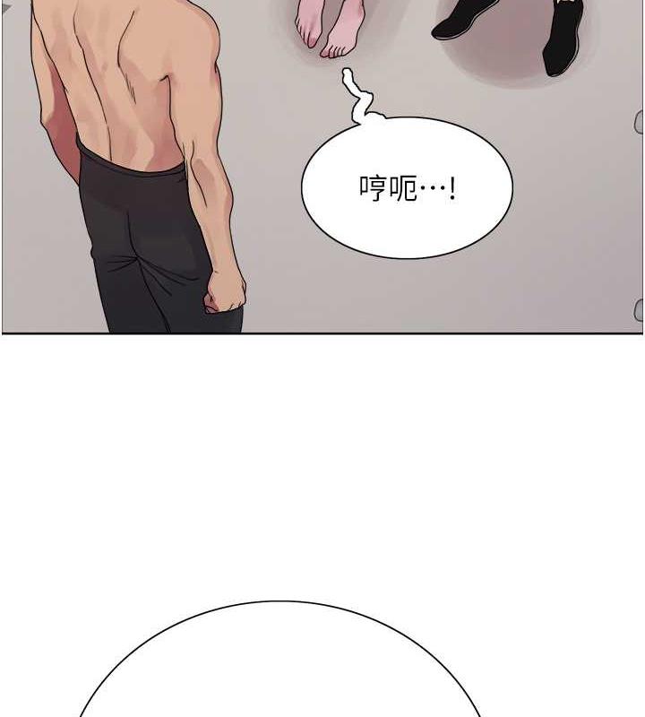 第2季 第30话-吃掉或当奴隶用随你便