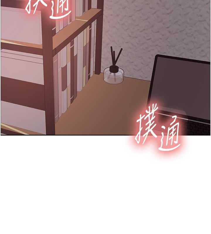 第2季 第30话-吃掉或当奴隶用随你便