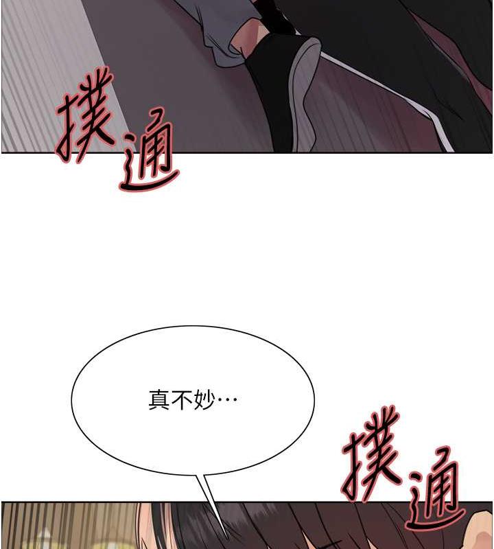 第2季 第31话-公司菜鸟的脱处宣誓