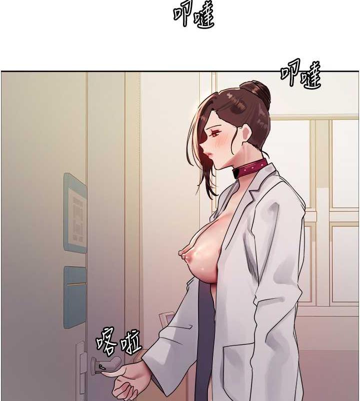 第2季 第34话-你竟敢动我的女人?
