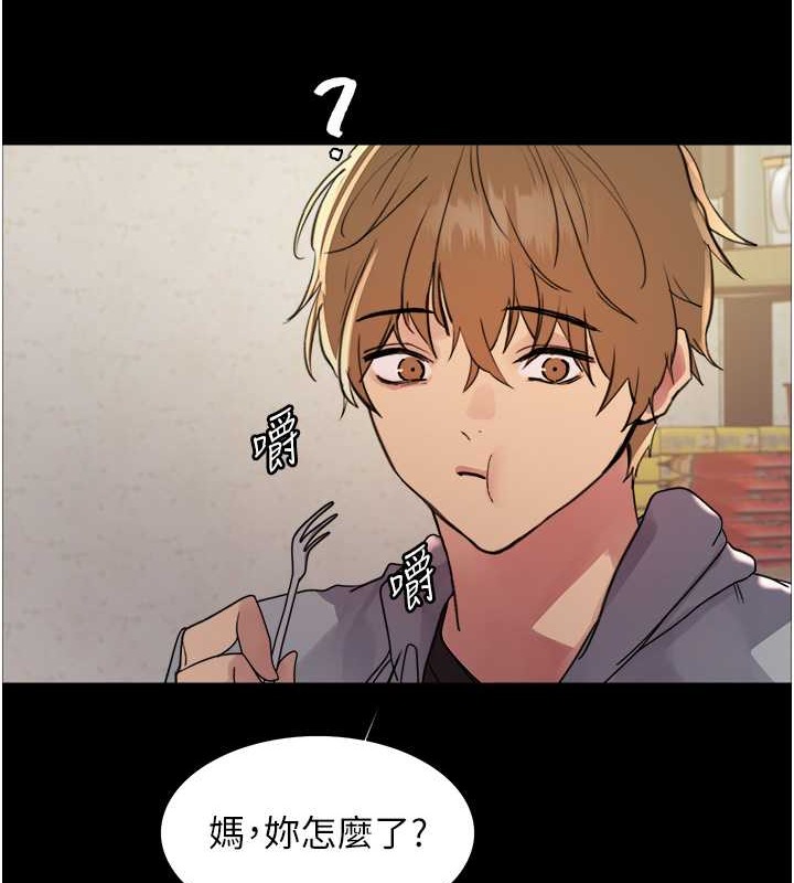第2季 第35话-令人狂流淫水的爱抚