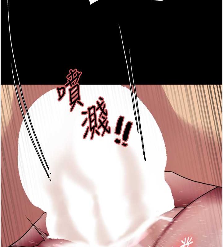 第2季 第36话-人家想要被你填满♥