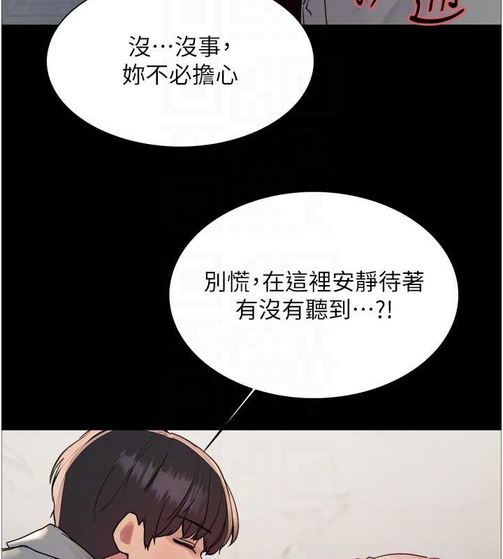 第2季 第36话-人家想要被你填满♥