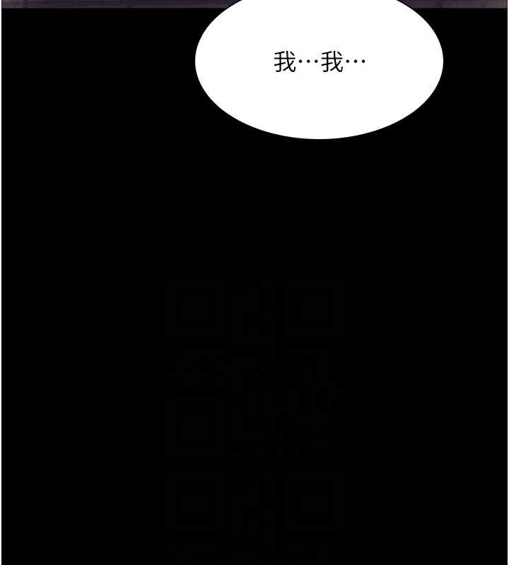 第2季 第36话-人家想要被你填满♥