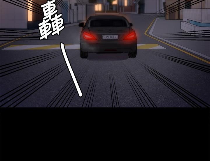 第40話-羅教授的火熱誘惑