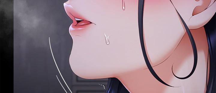 第59話-我也想被你上