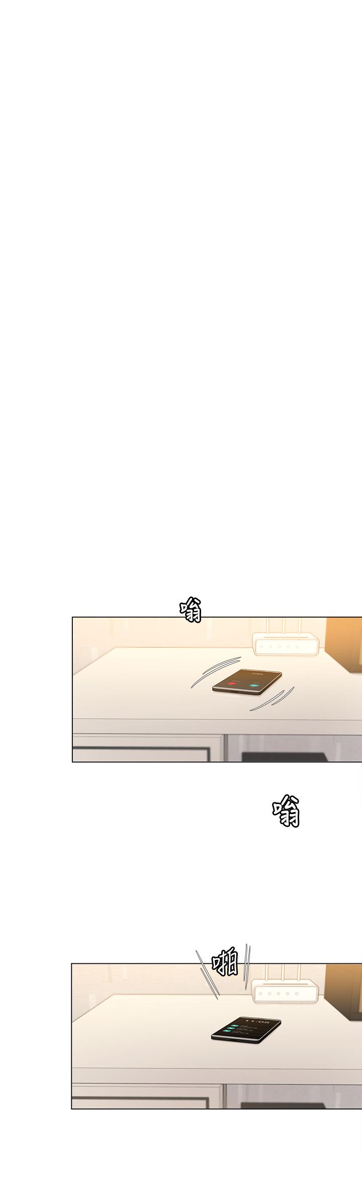 第65話-鏡子中的淫蕩肉體