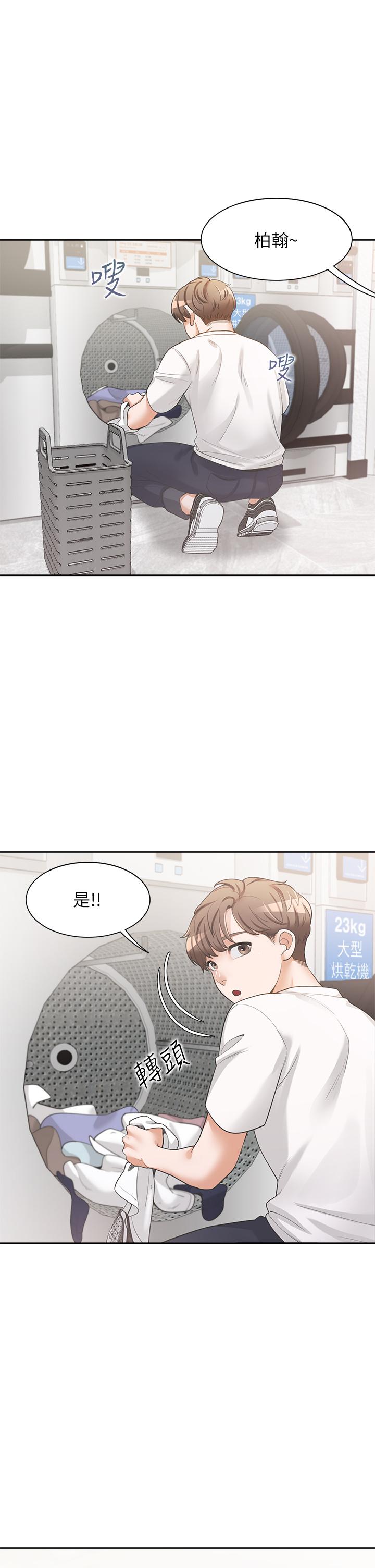 第3話-巨乳大對決