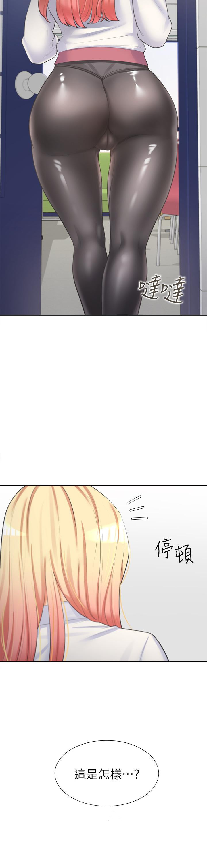 第5話-征服發情的學姐