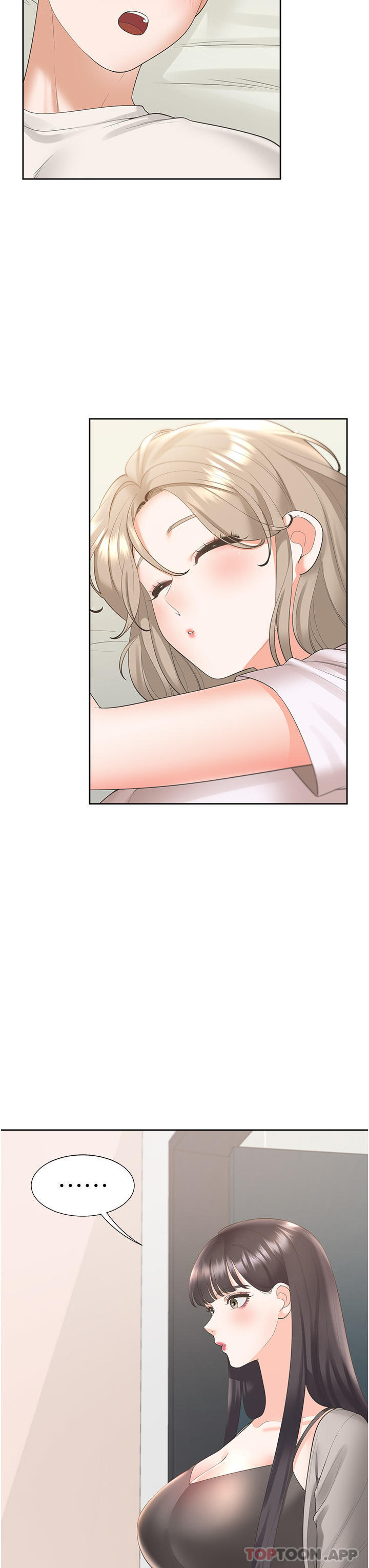 第37话-一言不合就开吹