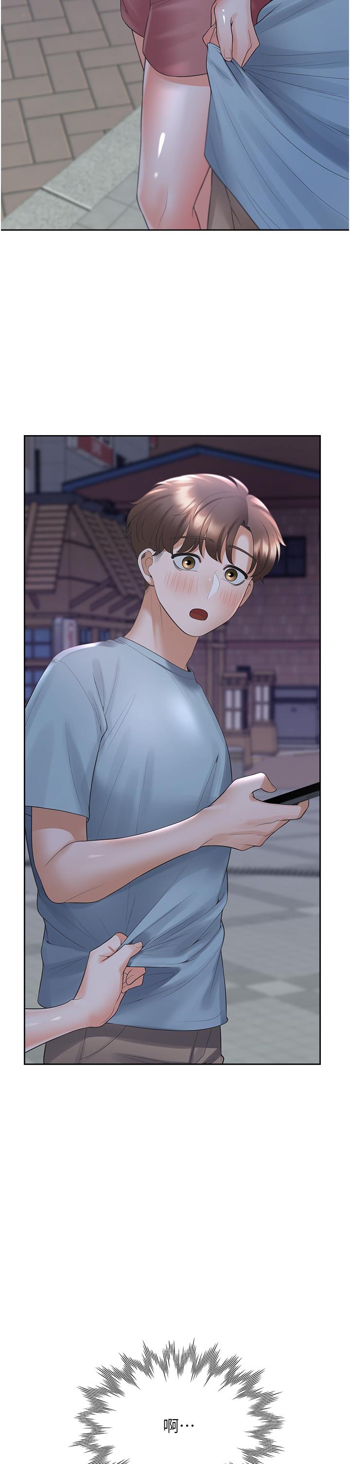 第55话-窄巷间唾液交换