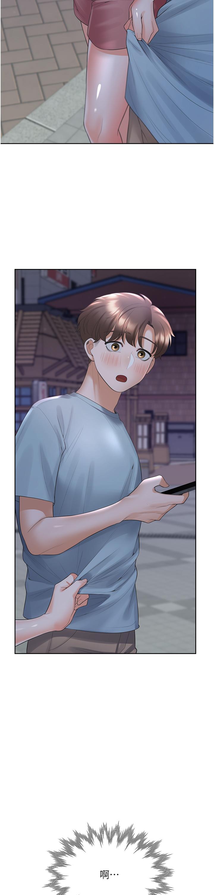 第56话-我今天…那个没来