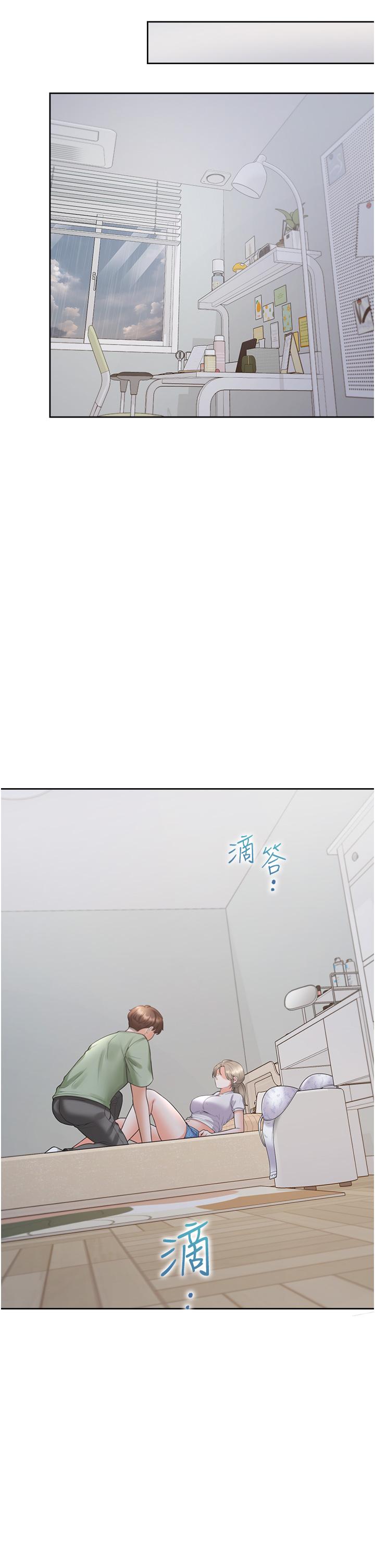 第57话-不要手指，要棒棒