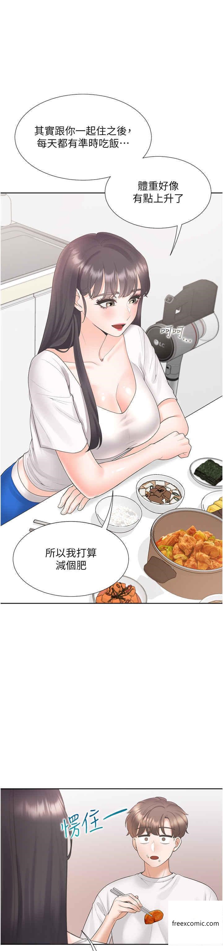 第65话-丹菲姊越发性感的肉体